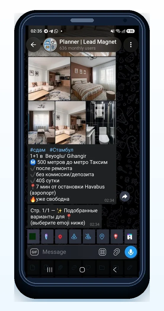 быстрые варианты premium emoji