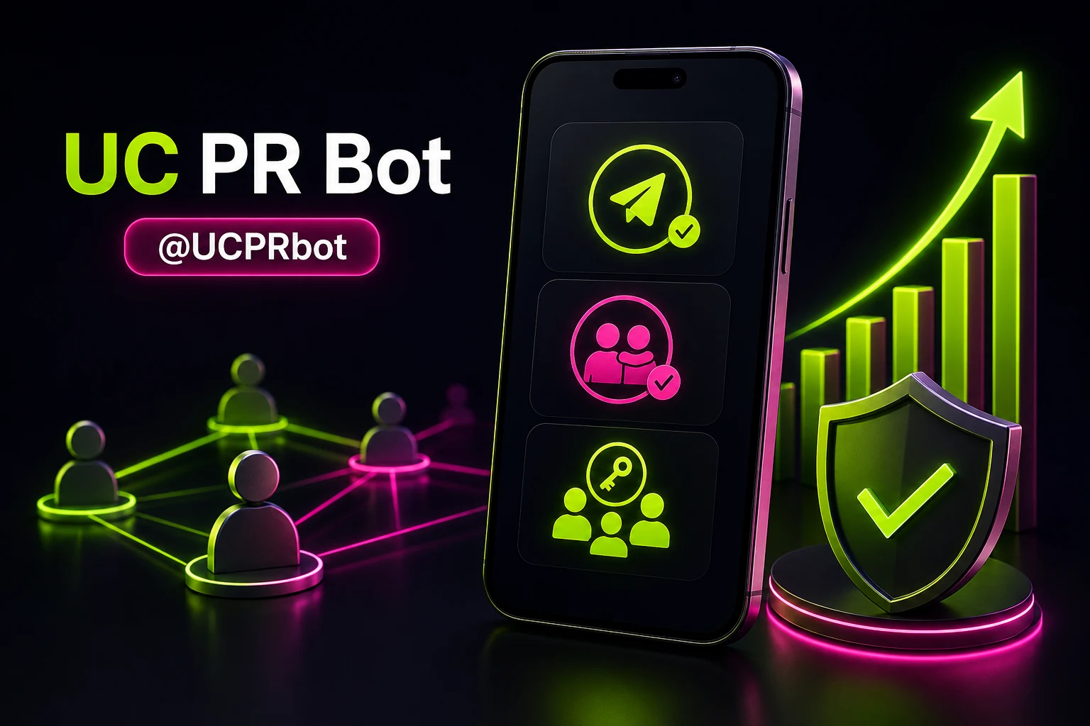 UC PR Bot: подписка, приглашения и защита Telegram-группы